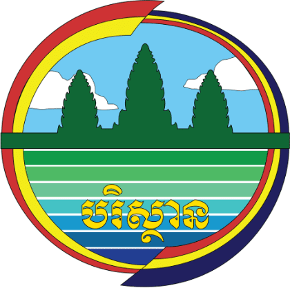 ministry-of-environment