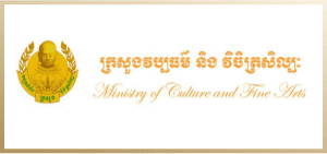ministry-of-environment