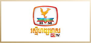 cambodia-ministry-culture-fine-arts
